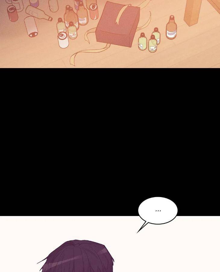 Pearl-Boy-By-Ing-Ging-Eng page 30