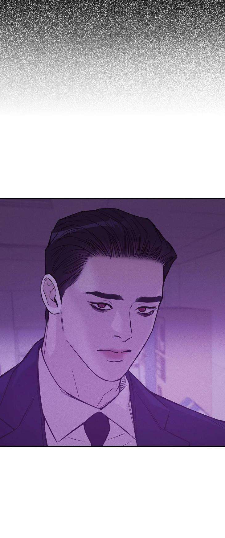 Pearl-Boy-By-Ing-Ging-Eng page 26