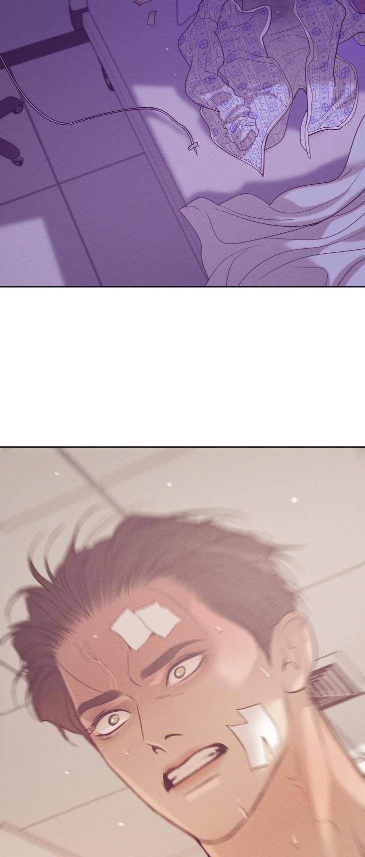 Pearl-Boy-By-Ing-Ging-Eng page 7