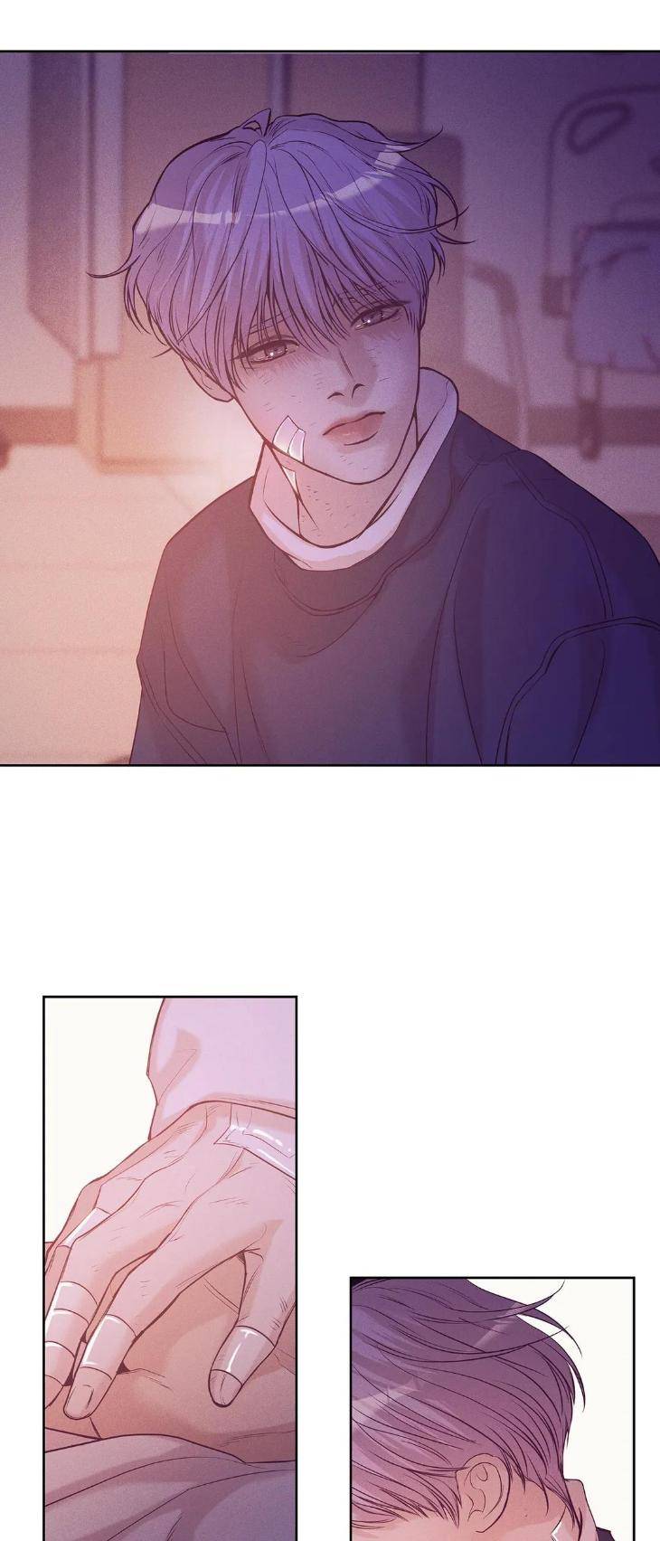 Pearl-Boy-By-Ing-Ging-Eng page 26