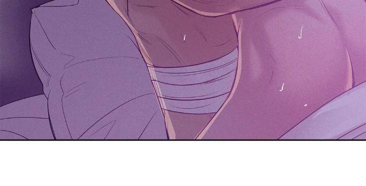Pearl-Boy-By-Ing-Ging-Eng page 34