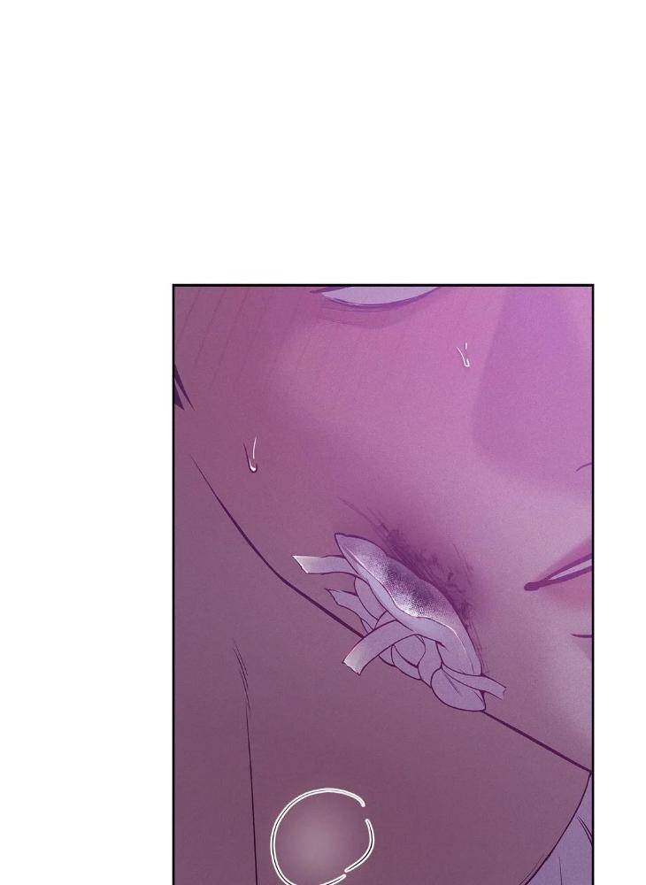 Pearl-Boy-By-Ing-Ging-Eng page 40