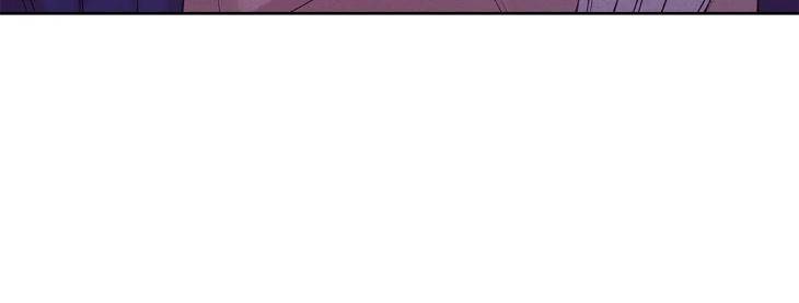 Pearl-Boy-By-Ing-Ging-Eng page 49