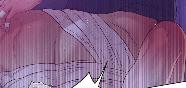 Pearl-Boy-By-Ing-Ging-Eng page 63