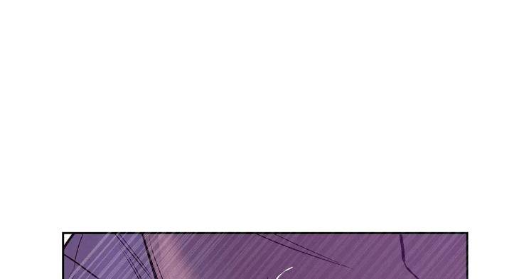 Pearl-Boy-By-Ing-Ging-Eng page 70