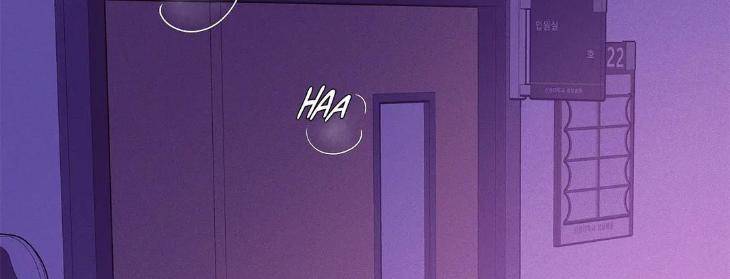 Pearl-Boy-By-Ing-Ging-Eng page 76