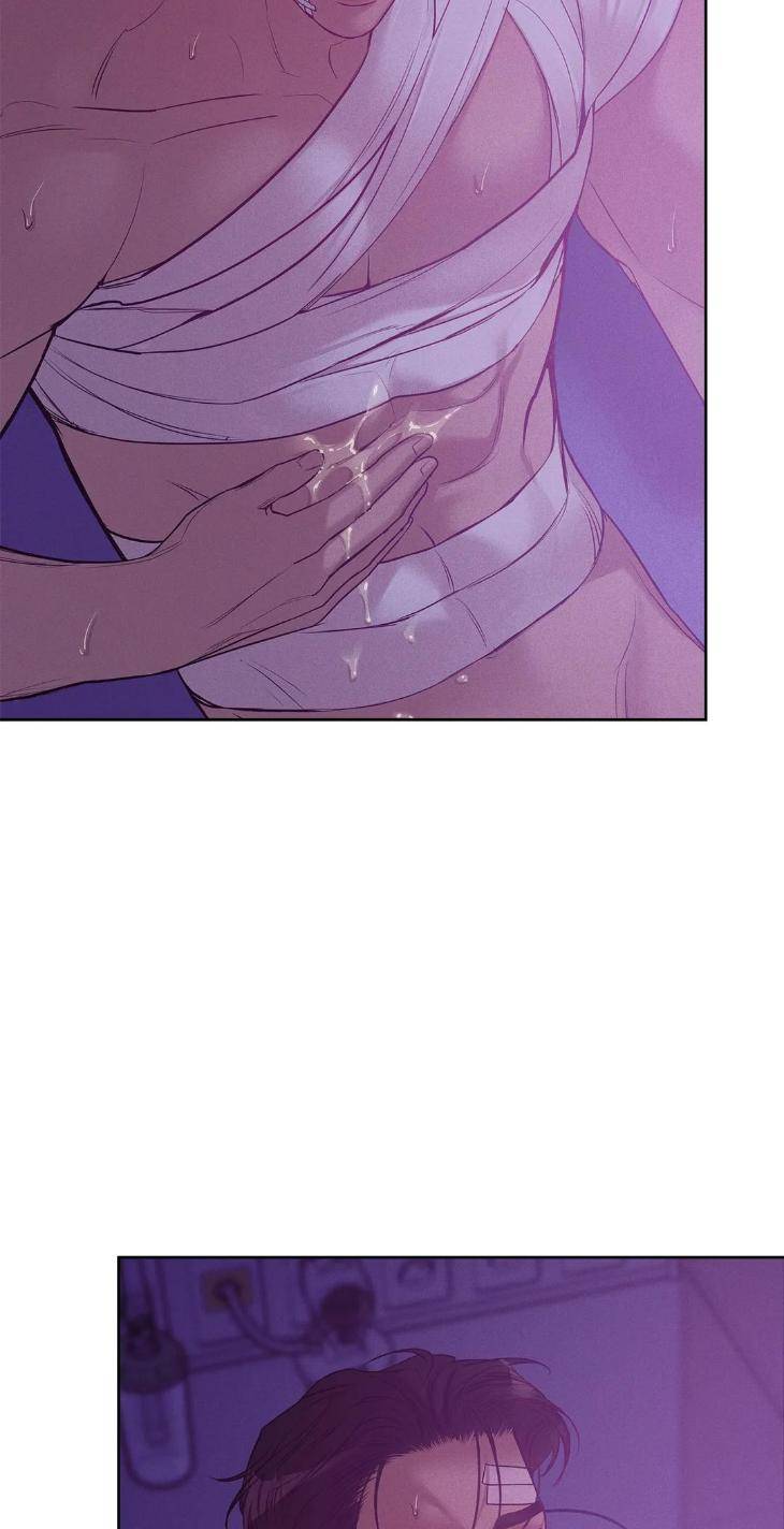 Pearl-Boy-By-Ing-Ging-Eng page 82