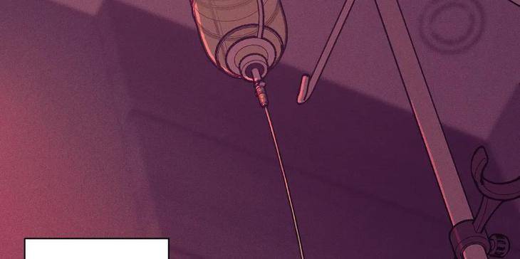 Pearl-Boy-By-Ing-Ging-Eng page 57