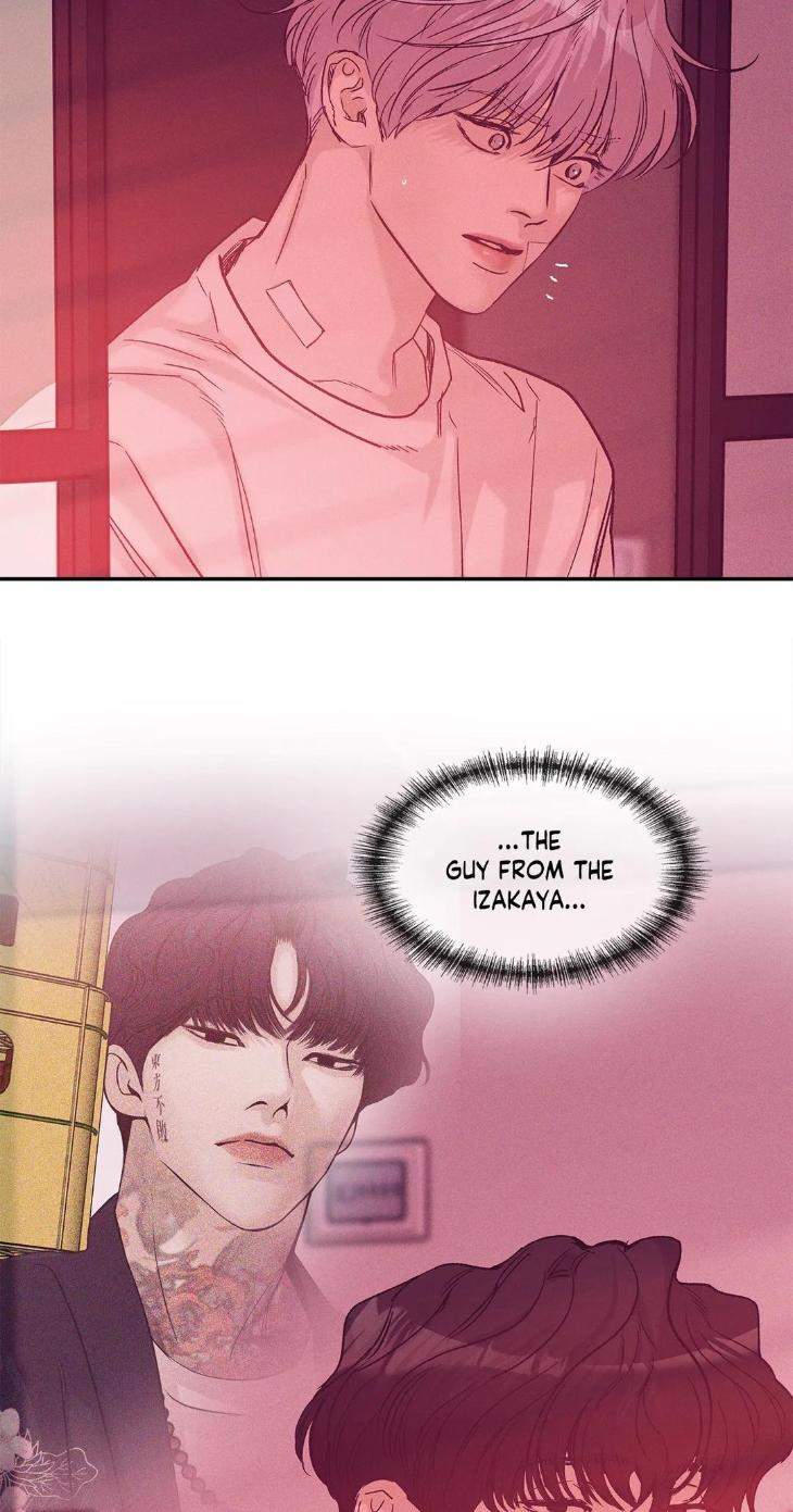 Pearl-Boy-By-Ing-Ging-Eng page 4