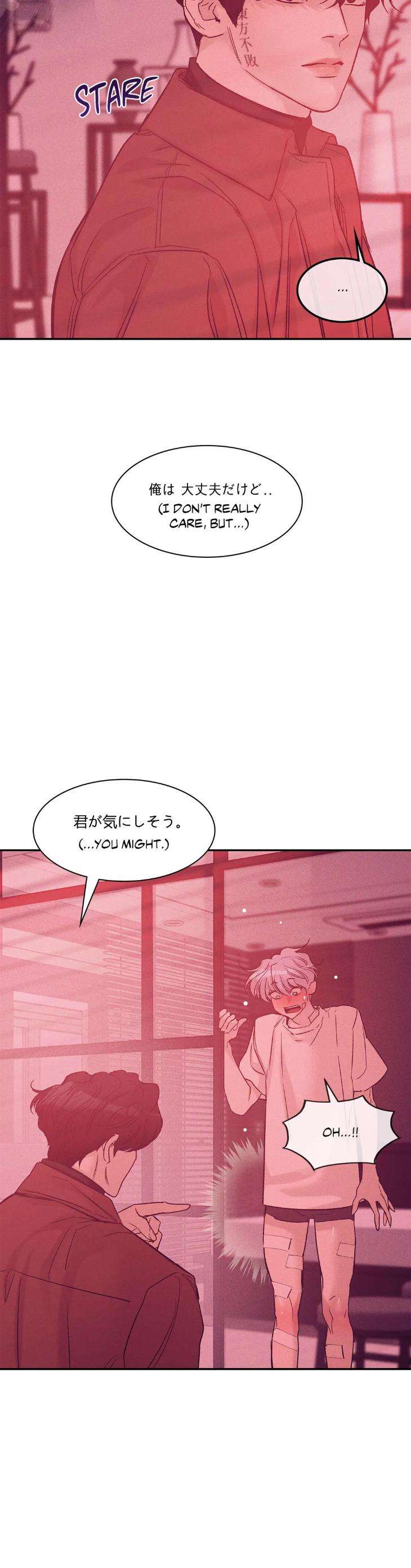 Pearl-Boy-By-Ing-Ging-Eng page 5