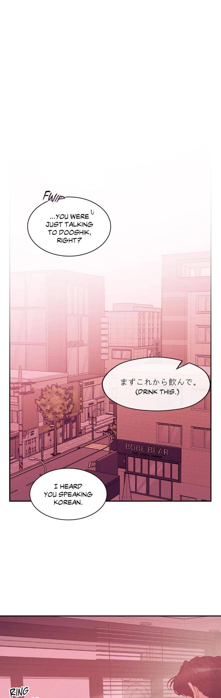 Pearl-Boy-By-Ing-Ging-Eng page 6