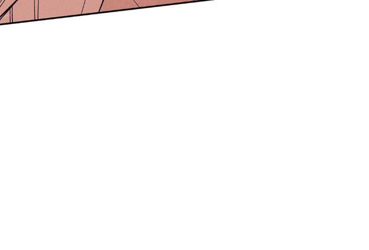 Pearl-Boy-By-Ing-Ging-Eng page 57