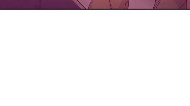 Pearl-Boy-By-Ing-Ging-Eng page 81