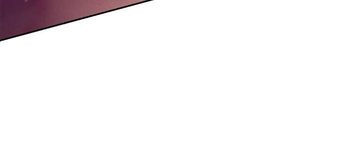 Pearl-Boy-By-Ing-Ging-Eng page 89