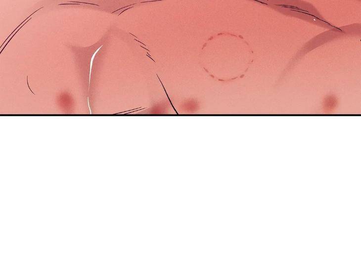 Pearl-Boy-By-Ing-Ging-Eng page 102