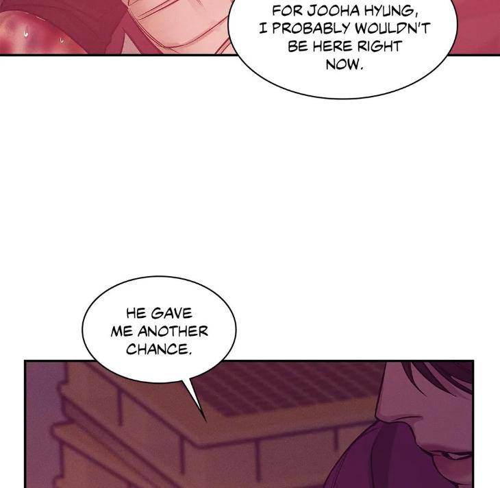 Pearl-Boy-By-Ing-Ging-Eng page 31