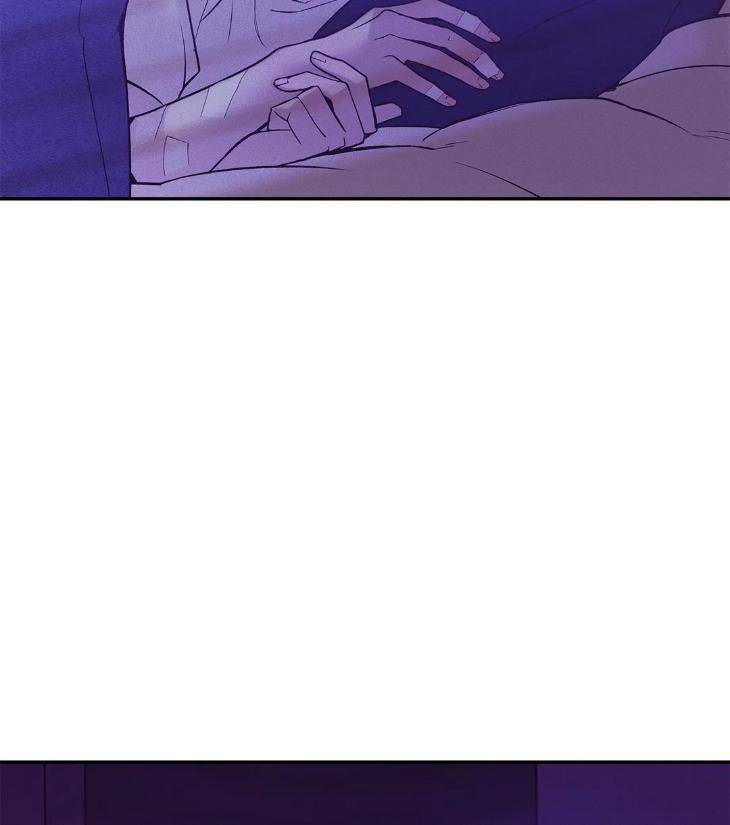 Pearl-Boy-By-Ing-Ging-Eng page 55