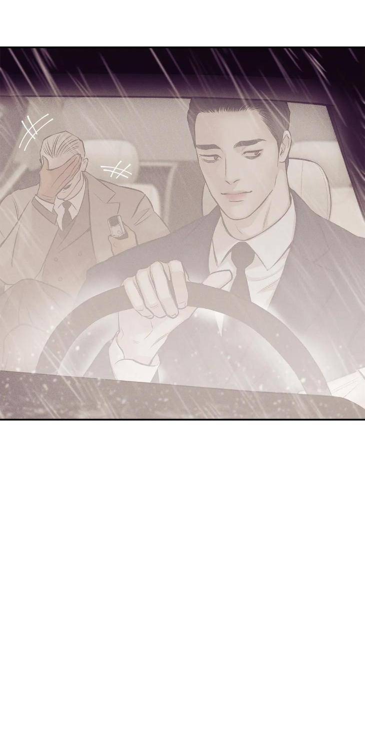 Pearl-Boy-By-Ing-Ging-Eng page 77