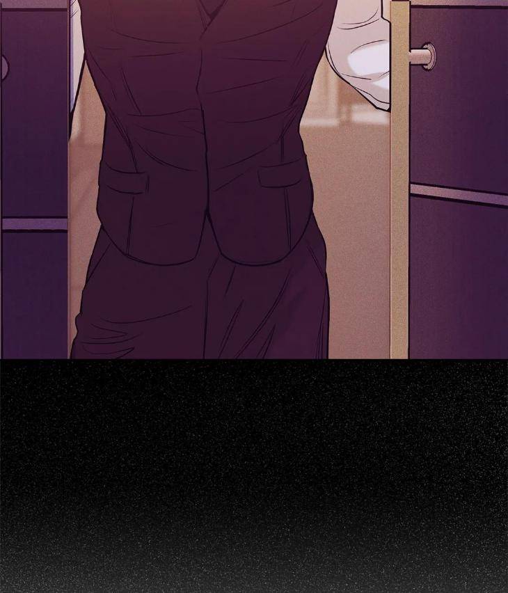 Pearl-Boy-By-Ing-Ging-Eng page 27