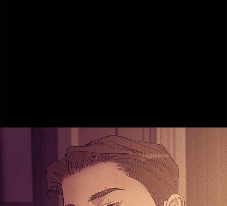 Pearl-Boy-By-Ing-Ging-Eng page 34