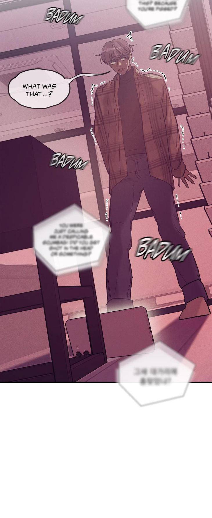 Pearl-Boy-By-Ing-Ging-Eng page 5