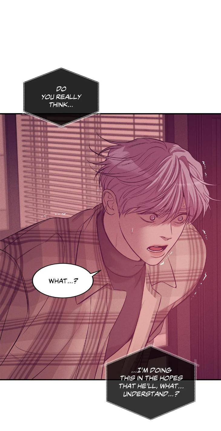 Pearl-Boy-By-Ing-Ging-Eng page 6