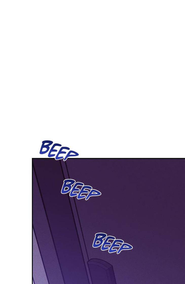 Pearl-Boy-By-Ing-Ging-Eng page 16