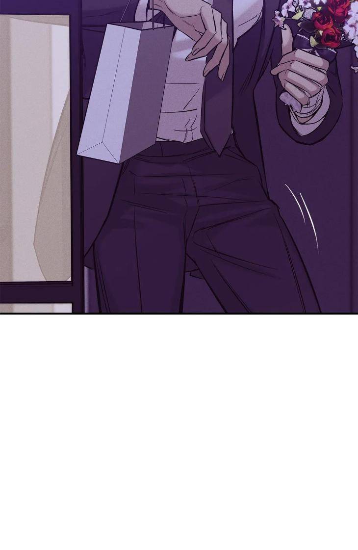 Pearl-Boy-By-Ing-Ging-Eng page 20