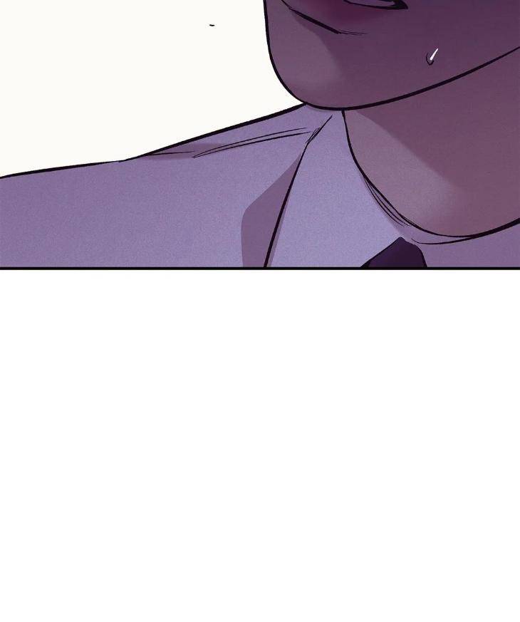 Pearl-Boy-By-Ing-Ging-Eng page 50