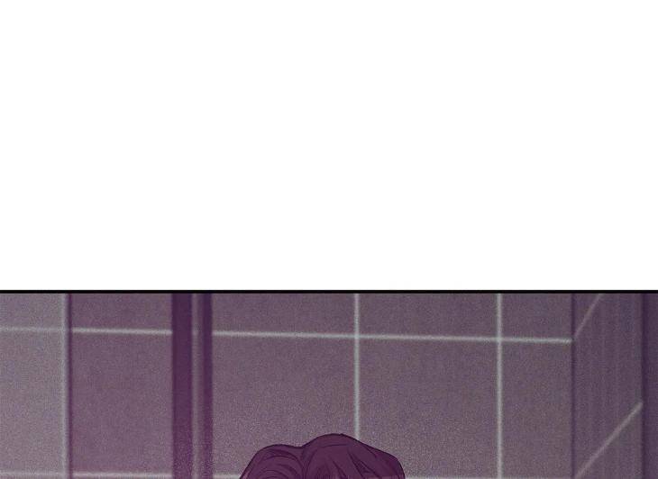 Pearl-Boy-By-Ing-Ging-Eng page 66