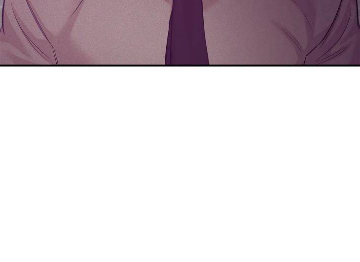Pearl-Boy-By-Ing-Ging-Eng page 70