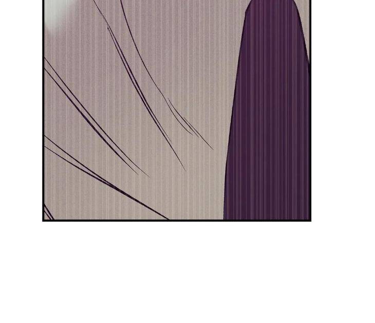 Pearl-Boy-By-Ing-Ging-Eng page 79