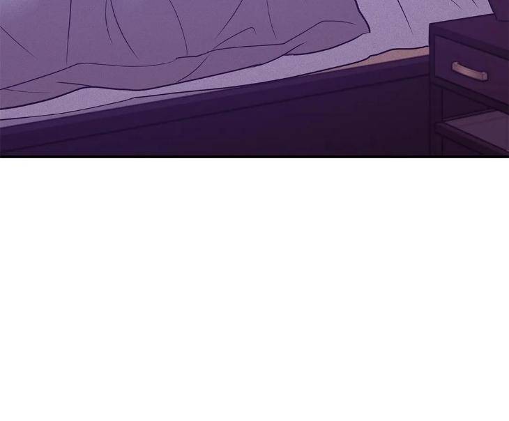 Pearl-Boy-By-Ing-Ging-Eng page 69
