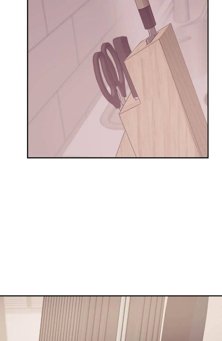 Pearl-Boy-By-Ing-Ging-Eng page 9