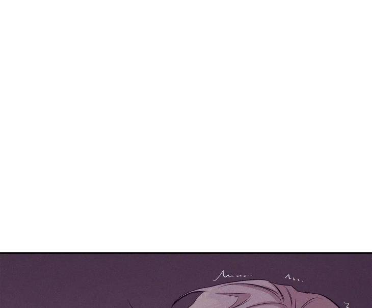 Pearl-Boy-By-Ing-Ging-Eng page 43