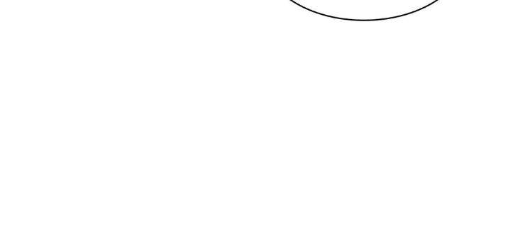 Pearl-Boy-By-Ing-Ging-Eng page 55