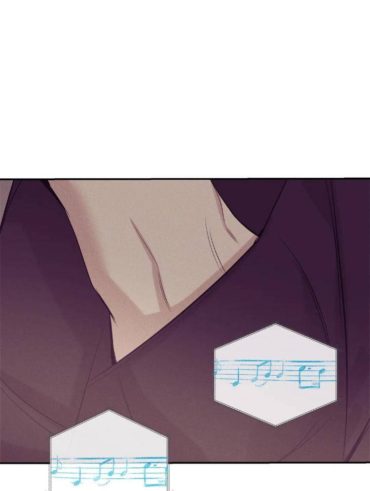 Pearl-Boy-By-Ing-Ging-Eng page 81