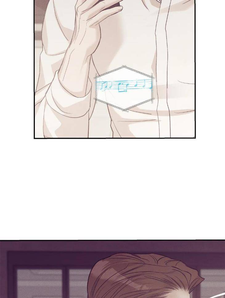 Pearl-Boy-By-Ing-Ging-Eng page 83