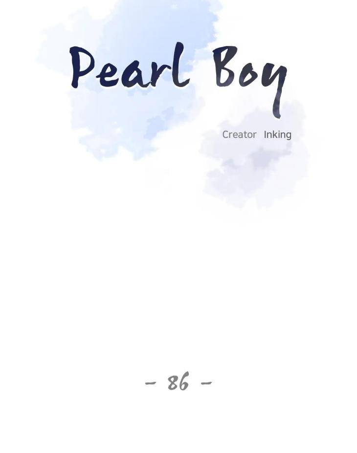 Pearl-Boy-By-Ing-Ging-Eng page 13