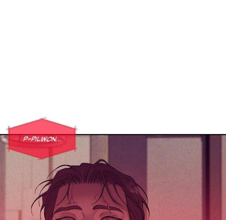 Pearl-Boy-By-Ing-Ging-Eng page 16