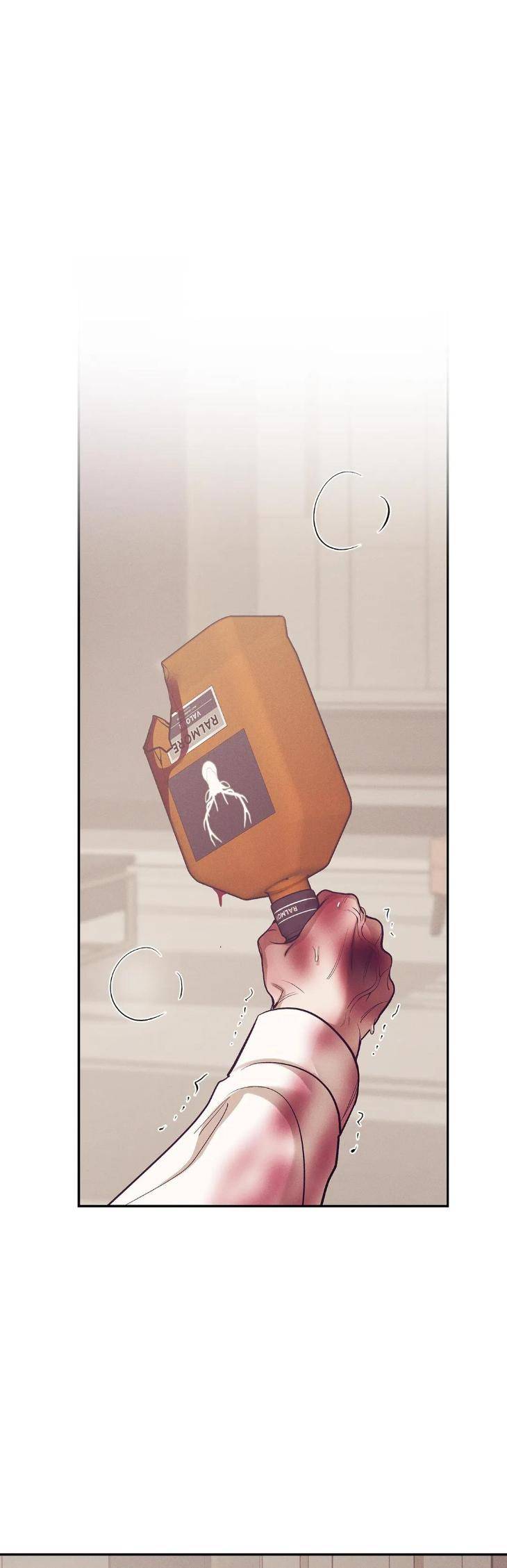 Pearl-Boy-By-Ing-Ging-Eng page 46