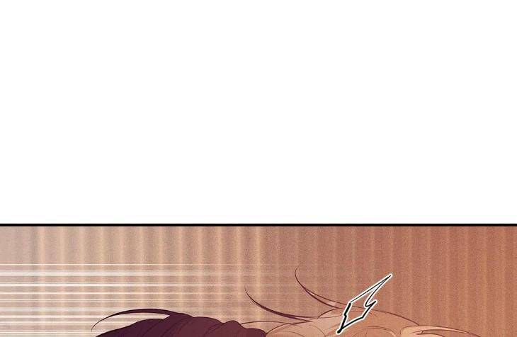 Pearl-Boy-By-Ing-Ging-Eng page 71