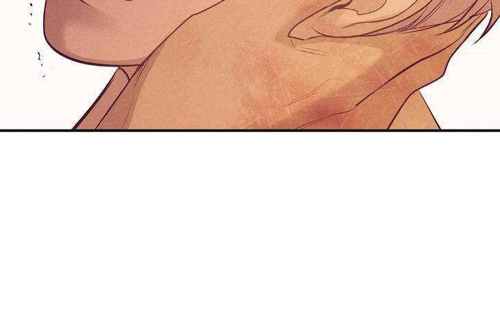 Pearl-Boy-By-Ing-Ging-Eng page 75