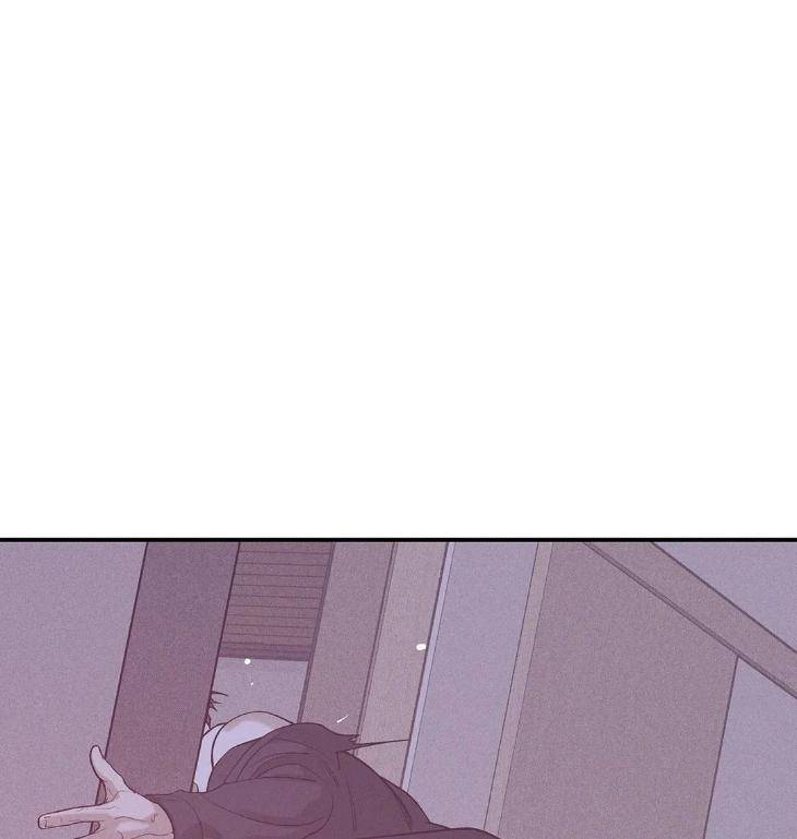Pearl-Boy-By-Ing-Ging-Eng page 22