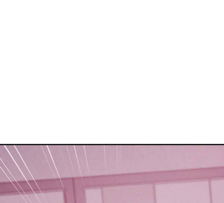 Pearl-Boy-By-Ing-Ging-Eng page 64