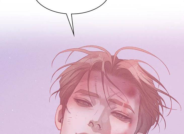 Pearl-Boy-By-Ing-Ging-Eng page 70