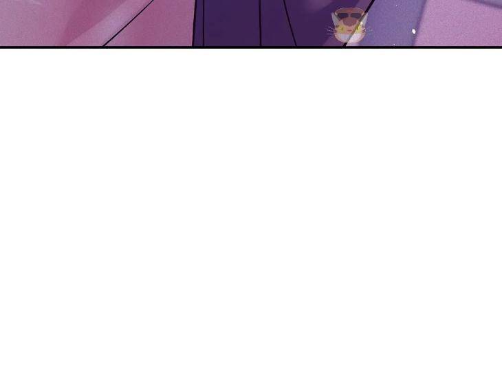 Pearl-Boy-By-Ing-Ging-Eng page 73