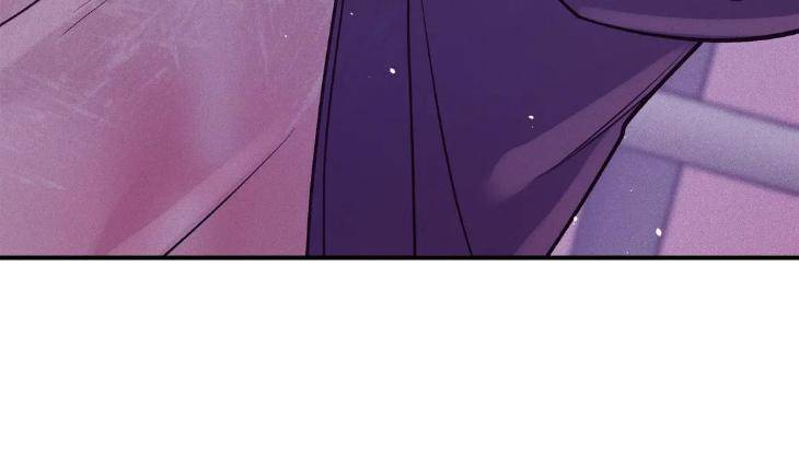 Pearl-Boy-By-Ing-Ging-Eng page 5