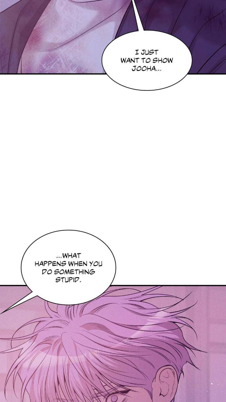Pearl-Boy-By-Ing-Ging-Eng page 20