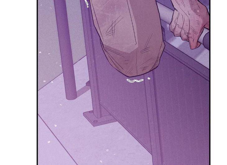 Pearl-Boy-By-Ing-Ging-Eng page 34